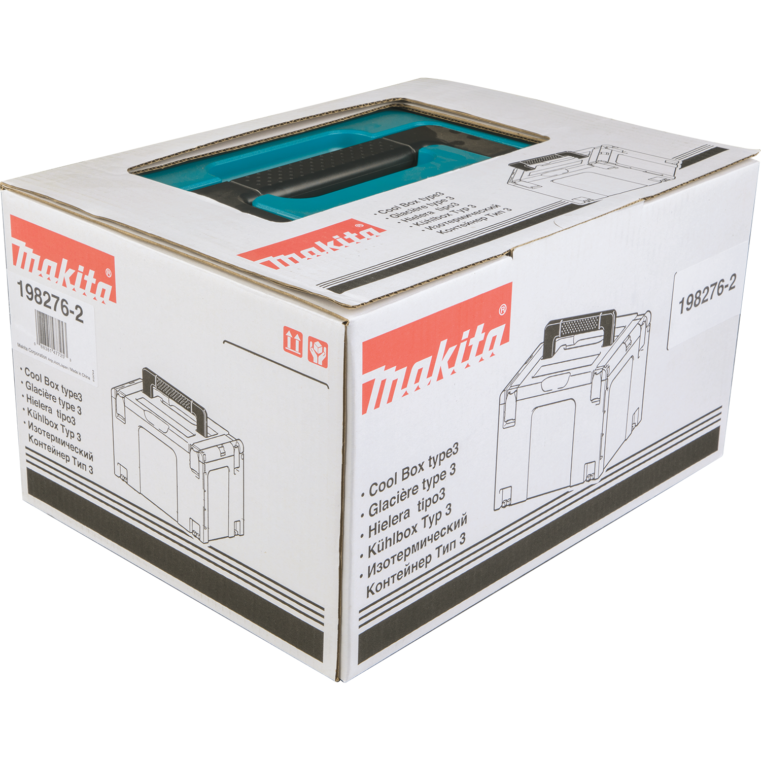 angled view of makita insulated cooler showing latch, handle, and lid