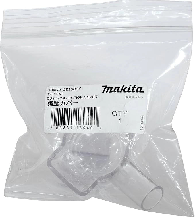 makita dust xtracting base in original packaging with clear label and part visibility