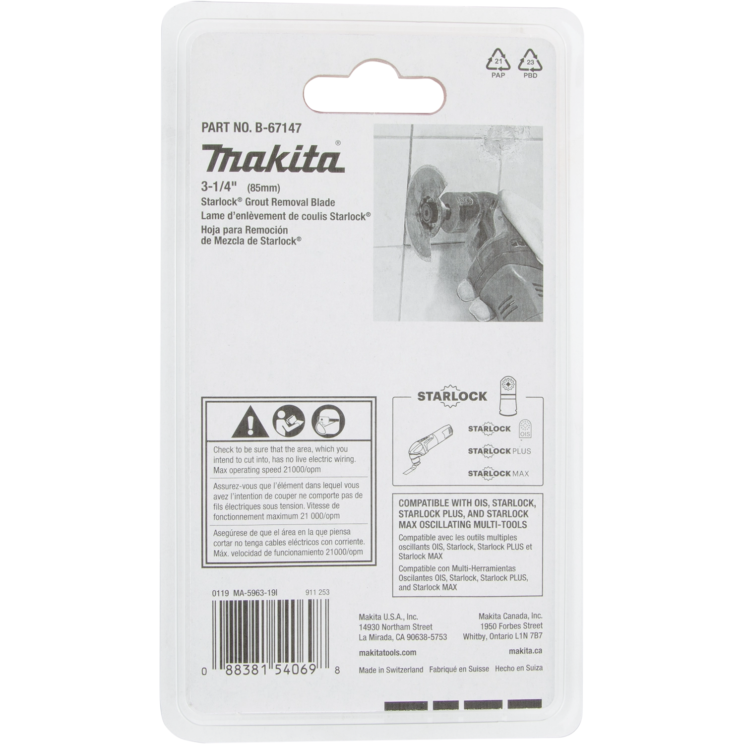 back of makita grout blade packaging displaying compatible tools and usage information
