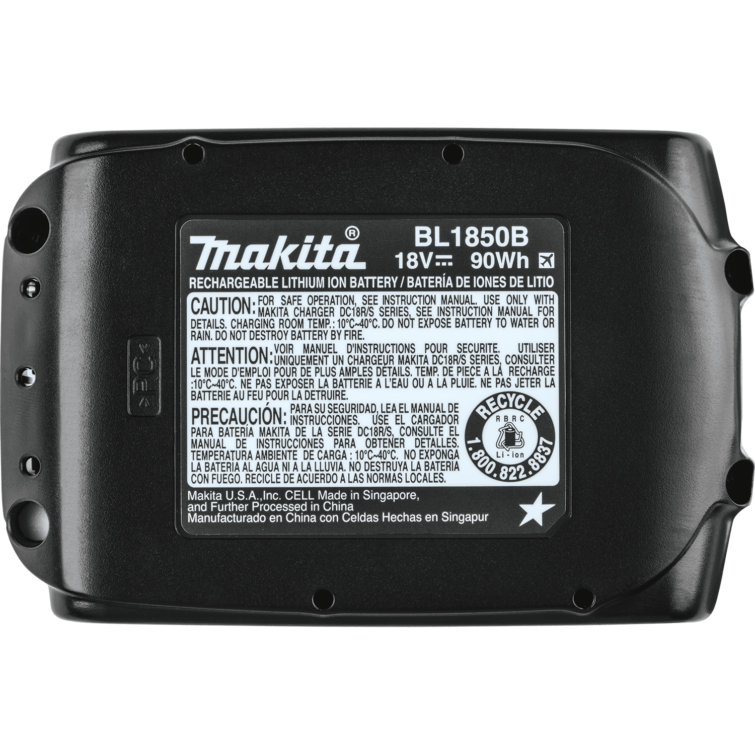 Bottom view of Makita 18V LXT 5.0Ah battery showing contact terminals
