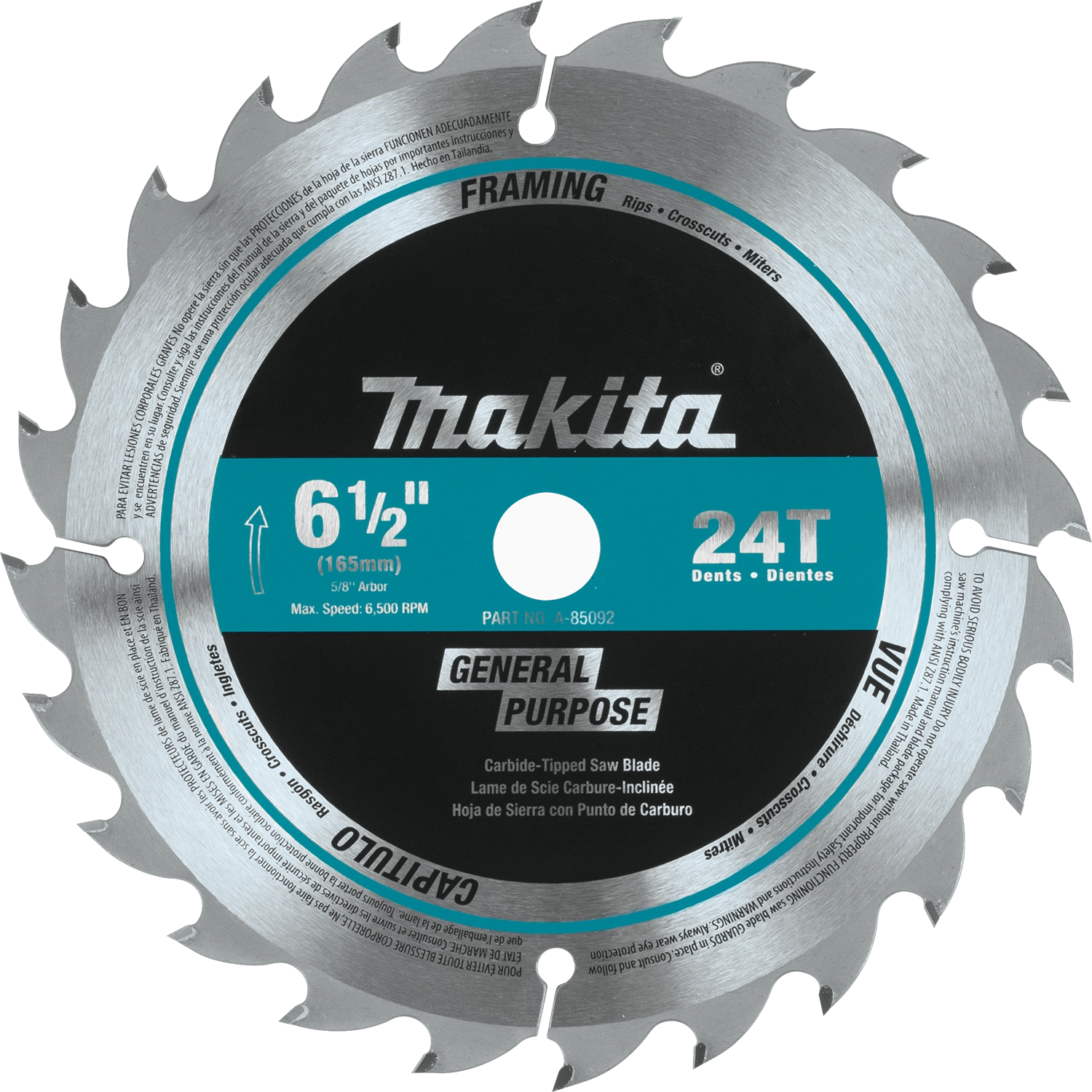 front view of makita 6.5 inch 24t saw blade showing brand logo and tooth layout

