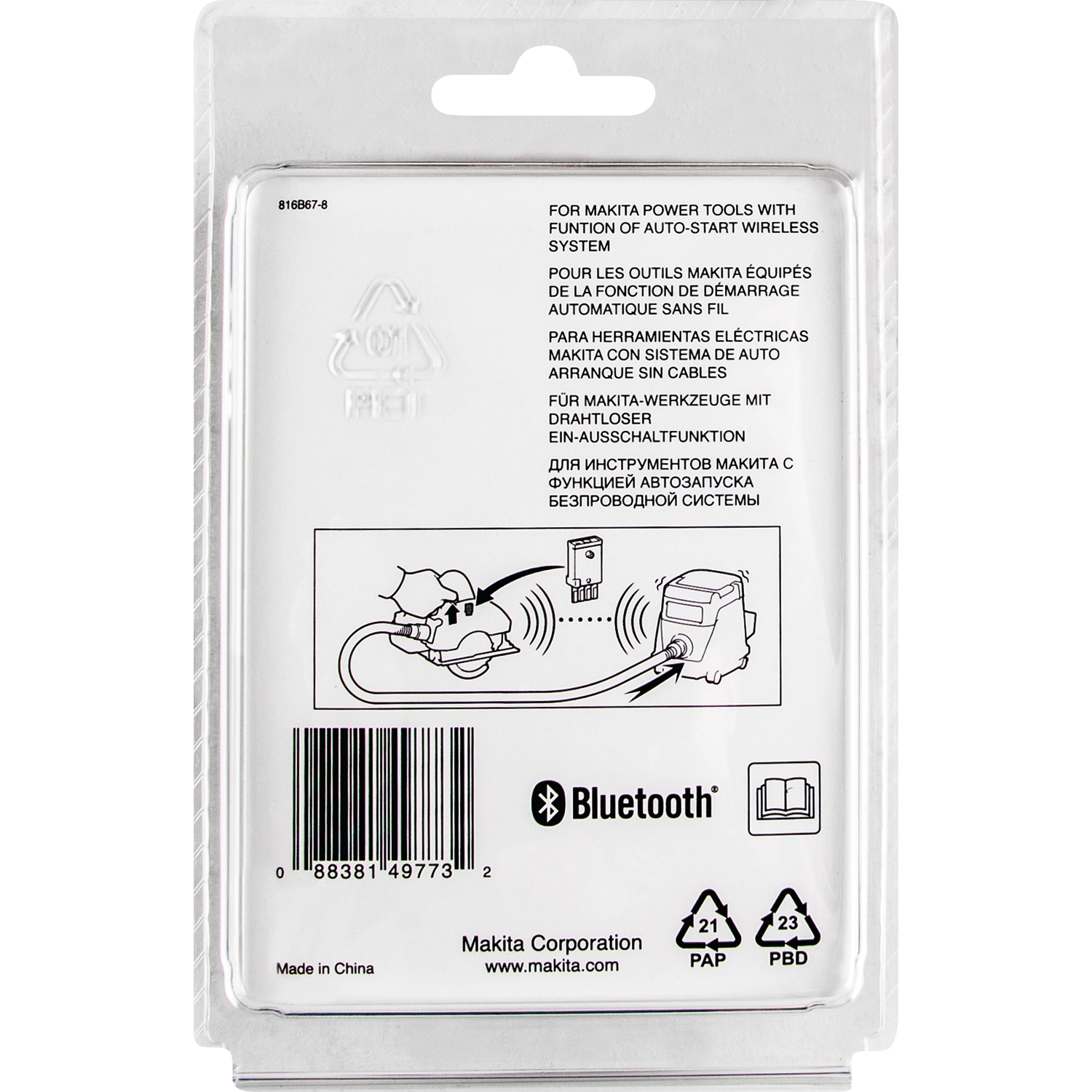 Makita AWS Bluetooth unit packaging back with specifications
