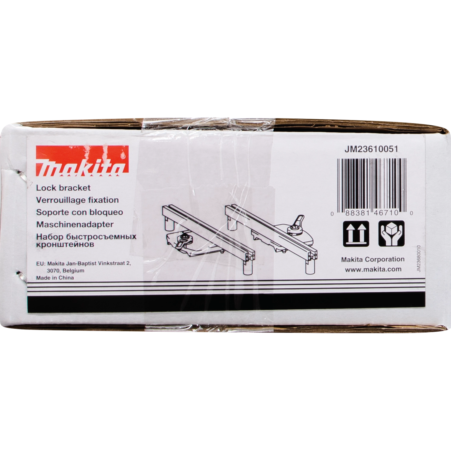 End of Makita JM23610051 bracket packaging showing product label
