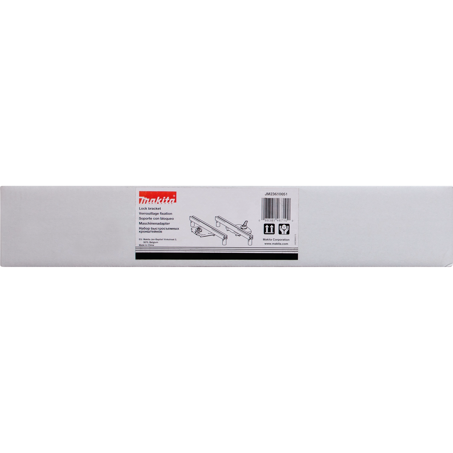 Front of retail packaging for Makita JM23610051 brackets

