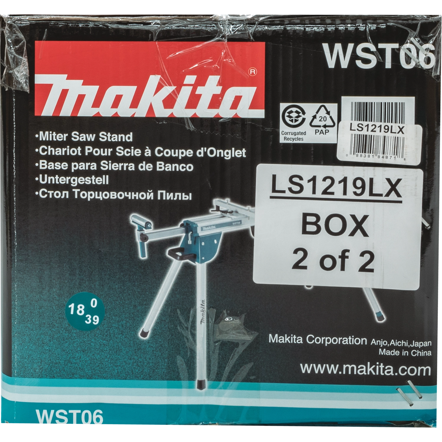 Opposite end of Makita WST07 box with branding
