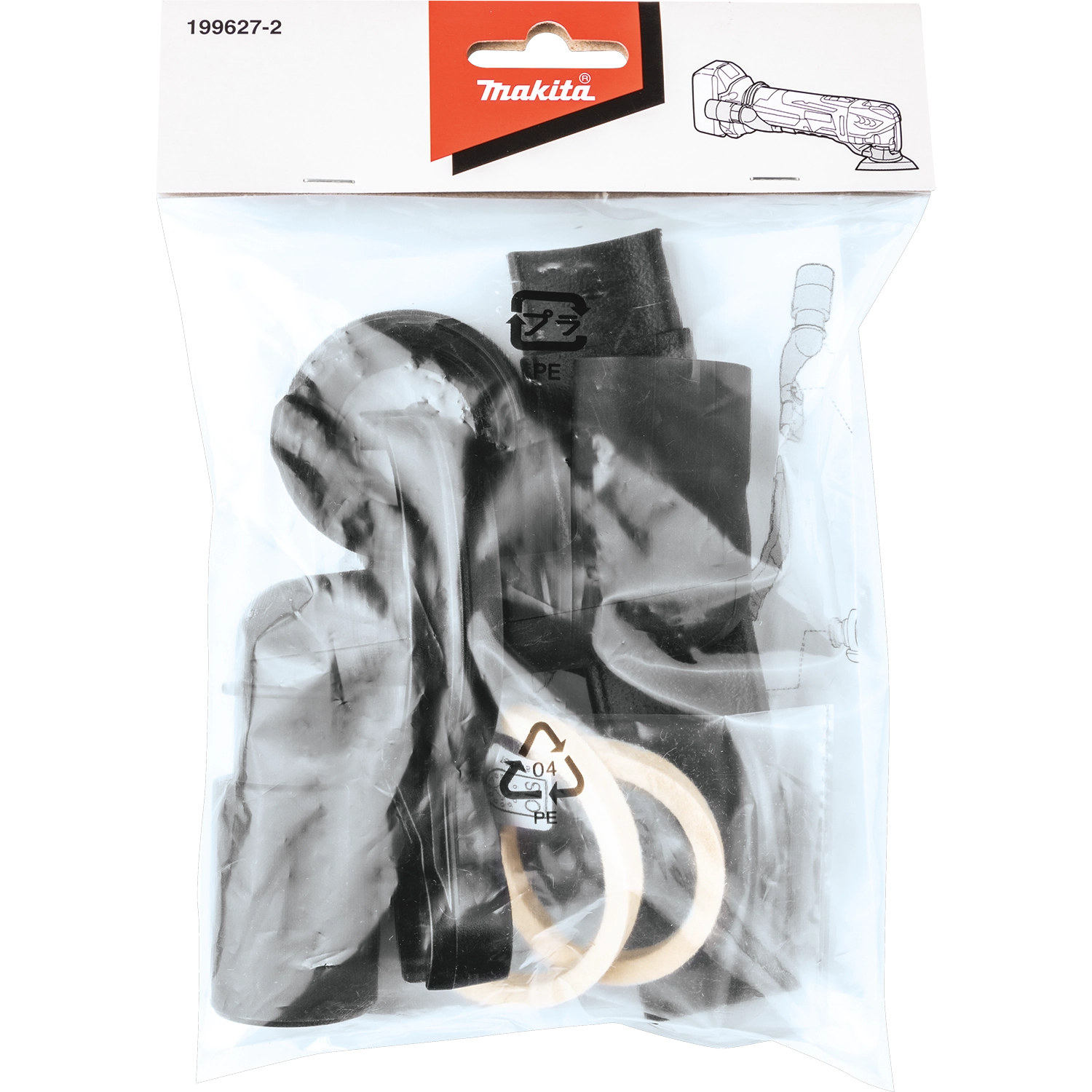 front of makita dust extraction kit packaging with product label and branding
